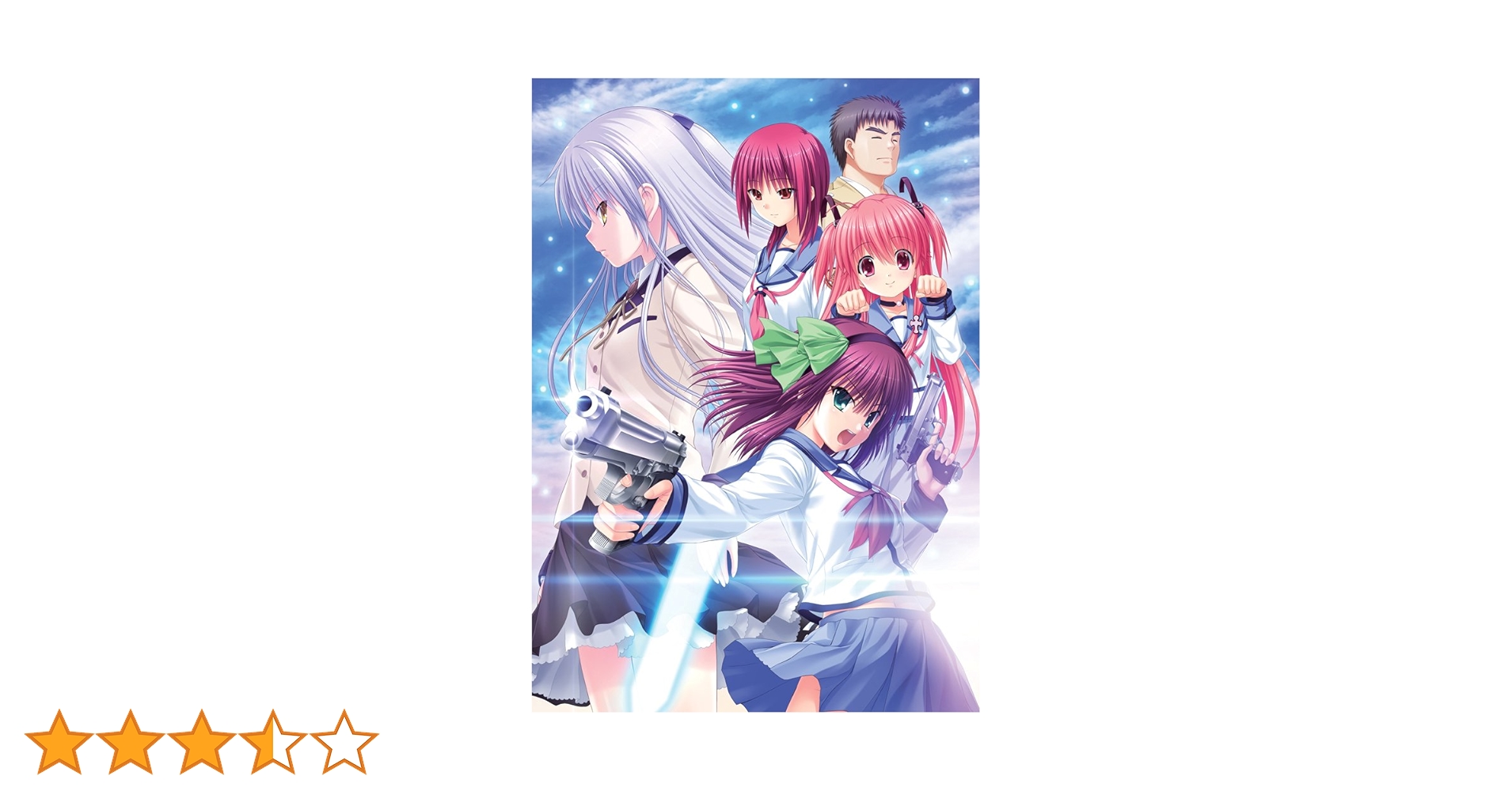 Amazon.co.jp: Angel Beats! -1st beat- 【予約特典:ガルデモ未公開